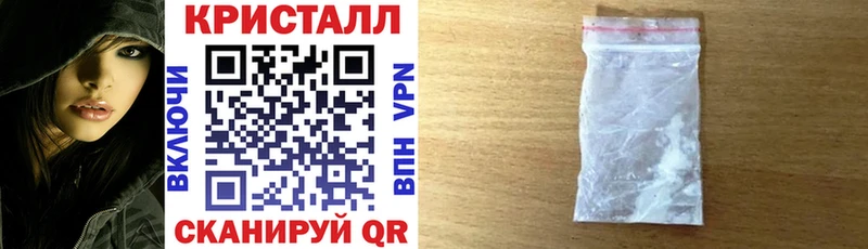 купить Елец Amphetamine Розовый