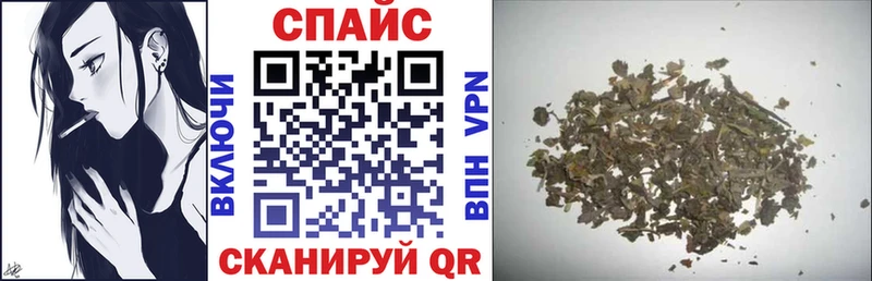 БУТИРАТ BDO  Елец 