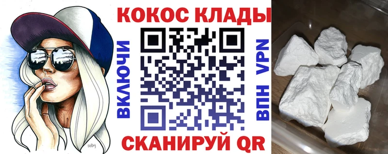 даркнет сайт  Елец  КОКАИН Боливия 