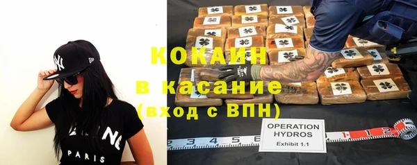 хмурый Верхний Тагил