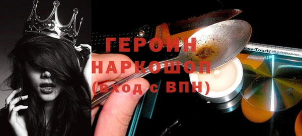 хмурый Верхний Тагил
