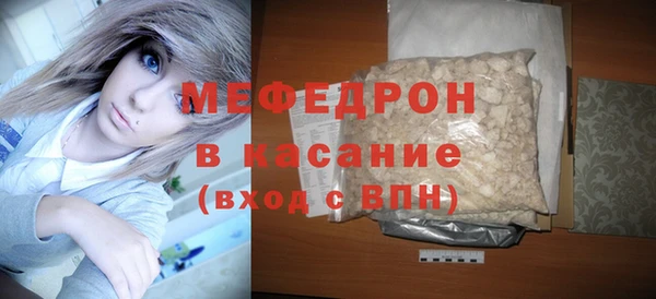 гашишное масло Верея