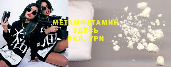 2c-b Верхнеуральск