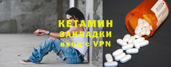 хмурый Верхний Тагил
