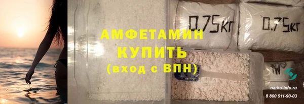 2c-b Верхнеуральск