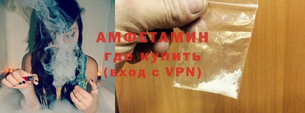 хмурый Верхний Тагил