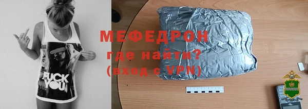 хмурый Верхний Тагил