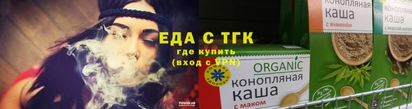 2c-b Верхнеуральск