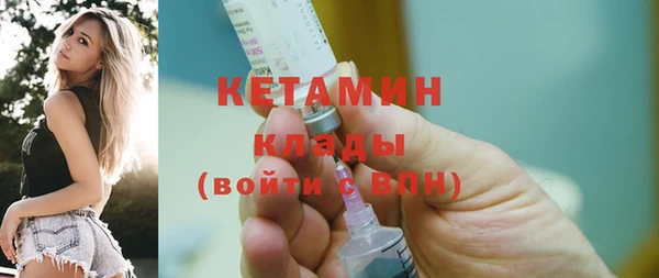хмурый Верхний Тагил