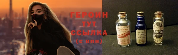 хмурый Верхний Тагил