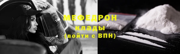 хмурый Верхний Тагил