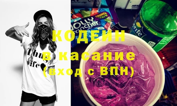 СК Волоколамск