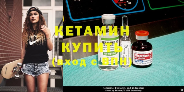 2c-b Верхнеуральск