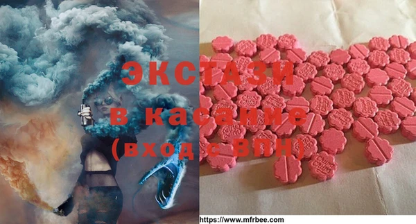хмурый Верхний Тагил