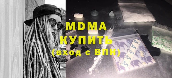 хмурый Верхний Тагил