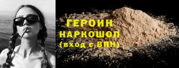хмурый Верхний Тагил