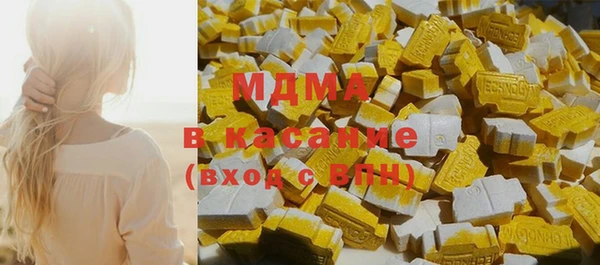 хмурый Верхний Тагил