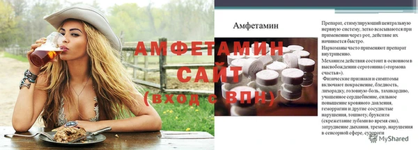 хмурый Верхний Тагил