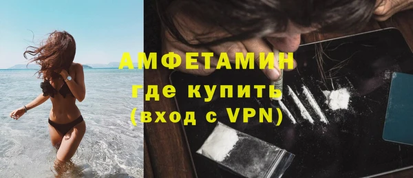 2c-b Верхнеуральск