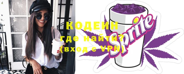 2c-b Верхнеуральск