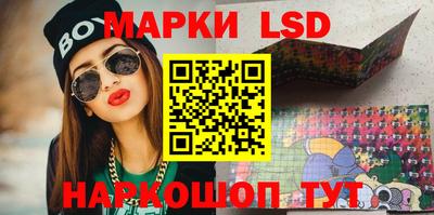mdpv Лесосибирск