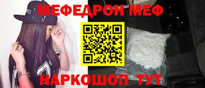 индика Ликино-Дулёво