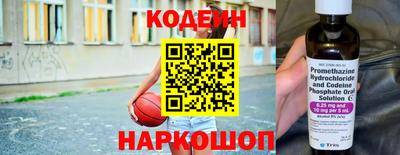 mdpv Лесосибирск