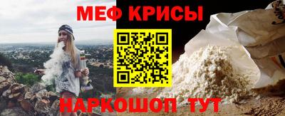 индика Ликино-Дулёво