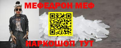 бутират Ливны
