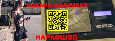 mdpv Лесосибирск