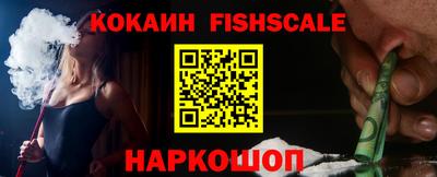 мдпв Мариинск