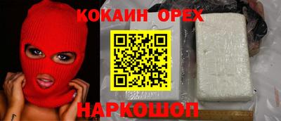 mdpv Лесосибирск