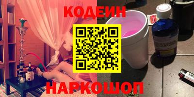 mdpv Лесосибирск