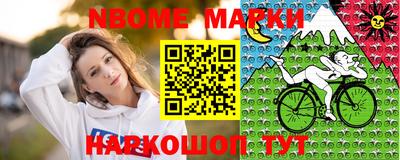 индика Ликино-Дулёво