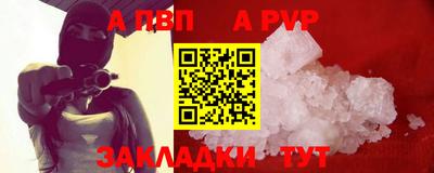 индика Ликино-Дулёво