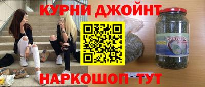 mdpv Лесосибирск
