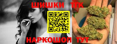 mdpv Лесосибирск