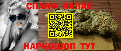 mdpv Лесосибирск