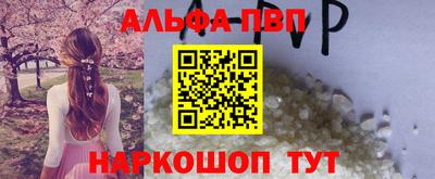 индика Ликино-Дулёво