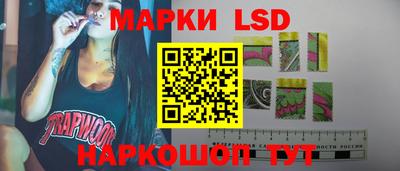 бутират Ливны