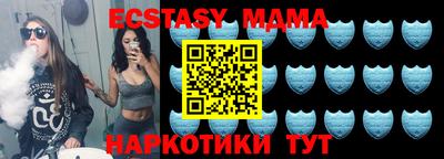 mdpv Лесосибирск
