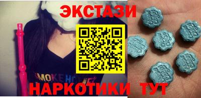 mdpv Лесосибирск