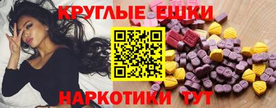 индика Ликино-Дулёво