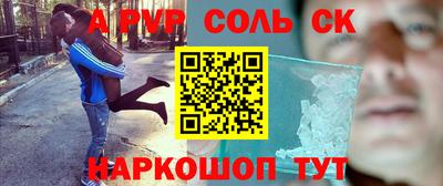 индика Ликино-Дулёво