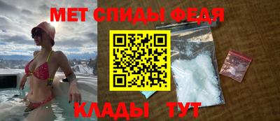 индика Ликино-Дулёво