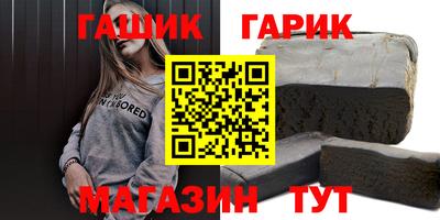 mdpv Лесосибирск