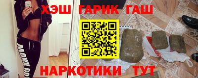 индика Ликино-Дулёво