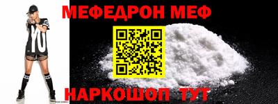 индика Ликино-Дулёво