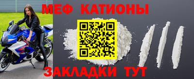 бутират Ливны