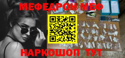 индика Ликино-Дулёво